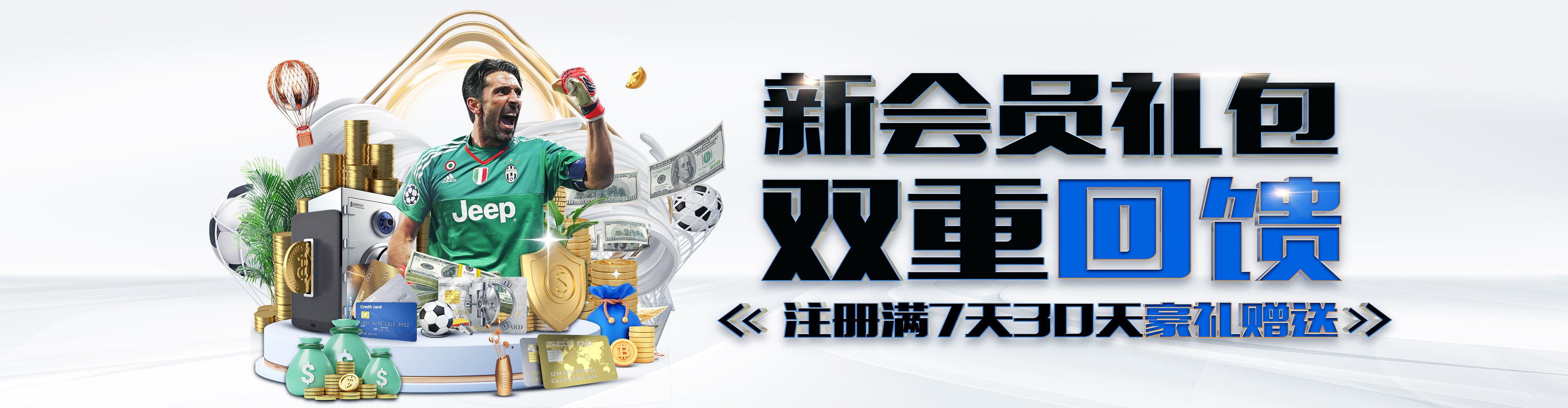 KOK-KOK体育-KOK体育體育娛樂城APP-足球中國甲級聯賽也有